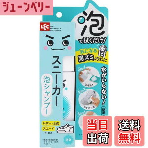 yzbN  Xj[J[ AVv[/sv/L/fނɑΉ/20/ ێz FFzCgATCYF60×50×175mm