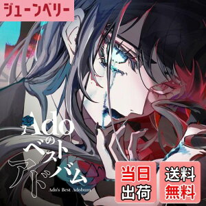 yzAdõxXgAho (ʏ/vX)(2g)