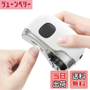 yziKristin 2in1 dܐ؂ d߂ pܐ؂ܖ LEDCgt ype-C[d y d܂₷ ȒP dߍ d܍ ܏h~ S ᑛ pPA  