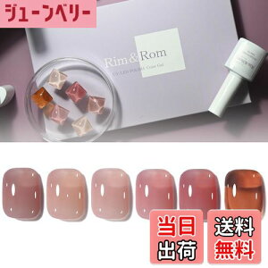 yzRim&Rom J[WF lC  VA[J[ sN x[W WFlC WFlCZbg NA Ɩp lCA[g J[Zbg uvEledΉ 6F  Zt