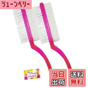 yzy2WAYŏꏊƂȂIz pPAIuVtnhy ƃPA C XLPA 2FA\[g y2Zbgz FFsNAu[ATCYF22.5×6.5