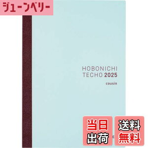 yzقړ蒠2025{̃JY avecmA5/11y[Wî݁j/7/j͂܂n FFu[