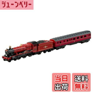 yz^Jg~[(TAKARA TOMY) g~Jv~A unlimited 06 n[E|b^[ zO[c} ~jJ[  6Έȏ FFbh