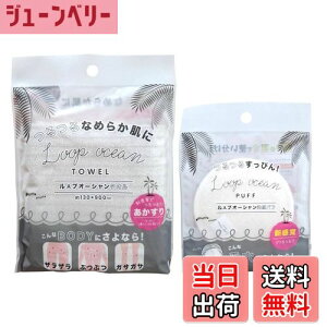 yzySNSŘbzVoI^Ipt e1Zbg   ьɂȂ FFO[