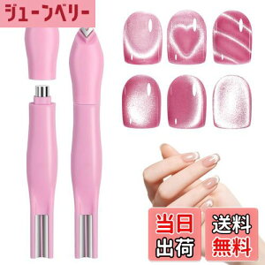 yzRONRYXA lCp}Olbg 1{3WAY lCA[gc[ LbcACp  ZtlC S n[g}OlbglCXeBbN DIY LbgACYWF ƒp 