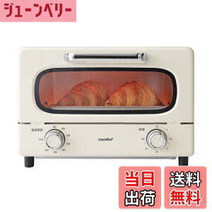 �y���������zCOMFEE' �I�[�u���g�[�X�^�[ 8L �g�[�X�^�[ 2���Ă� 4���Ă� �F�F�A�C�{���[/�x�[�W���A�T�C�Y�Fa)2���Ă�