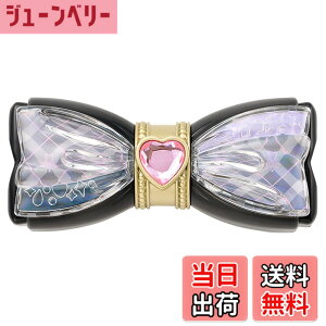 �y���������z[�o���_�C(BANDAI)] �L�~�ƃA�C�h���v���L���A�� Pretty Holic �v���e�B�A�b�v���b�v �V���[�Y �F�F�L���A�L�b�X