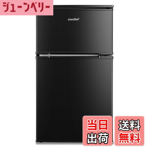 �y���������zCOMFEE' �①�� 90L 45L ��e�ʗ①�� �F�F���A�T�C�Y�F1)90L��