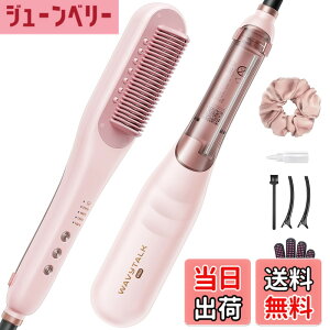 �y���������zWavytalk �X�`�[���X�g���[�g�u���V�b�X�`�[���Ń_���[�W�y���E�����h�{���Ȃ��炷�΂₭�X�^�C�����O�b�w�A�A�C���� �X�g���[�g�@�\���ڂ�3in1�w�A�P�A�u���V�y�قȂ�������