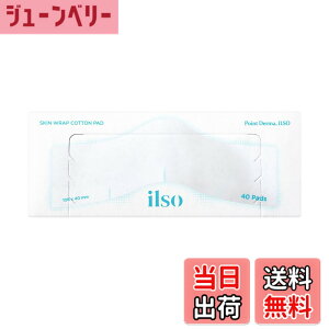 �y���������z�y�����zilso(�C���\) 1/3�s�^�b�ƃR�b�g���p�b�h40���� ���σR�b�g�� �g�i�[�p�b�N �����Ƃ� ������ �؍��R�X�� �F�F�z���C�g�A�T�C�Y�F��^