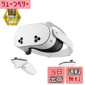 �y���������zMeta Quest 3S - Variation P �F�F�z���C�g