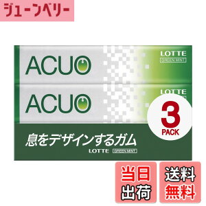 �y���������z���b�e ACUO �O���[���~���g 3�p�b�Nx10��