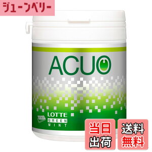 �y���������z���b�e ACUO �O���[���~���g �t�@�~���[�{�g�� 140g