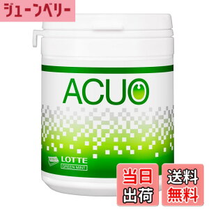 �y���������z���b�e ACUO(�O���[���~���g)�t�@�~���[�{�g�� 137gx6�� �y2024�����z