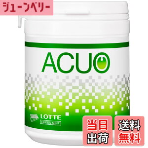 �y���������z���b�e ACUO�O���[���~���g�t�@�~���[�{�g�� 137g