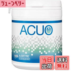 �y���������z���b�e ACUO�N���A�u���[�~���g�t�@�~���[�{�g�� 137g