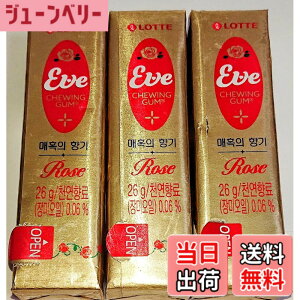 �y���������z���b�e �C�� �C�u ���[�Y�K�� �����K�� 3�Z�b�g LOTTE EVE ROSE GUM ���a ���������K���̊؍��o�[�W���� �K�N�̍��� G-market�I���W�i���Z�b�g