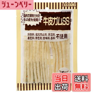 �y���������z�y�I�[�V�[�t�@�[���z����K�� SS 18�{