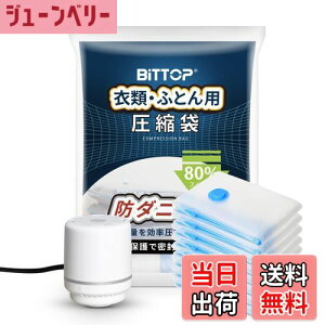 yzy|@Ήłz zck |vt キ 100×130cm×8 ߗގ[ ӂƂ񈳏k sk ^[ XbL[ ȃXy[X hJr _j΍ ߑւ/z/