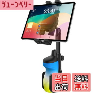 yzwoleyi  ^ubg Jbvz_[ \ ԍ gѓdb JbvX^h ԍ 2in1fUC hN ipad z_[yΉz@\ X}zz_[ LkA[ t