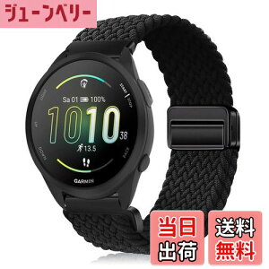 �y���������z[YealRed] �o���h 20mm For Garmin Forerunner 570 42mm/V?voactive 6 / 5 �����p�X�g���b�v �e���i�C������ �ւ��x���g �ґg�X�g���b�v ���C�o�b�N�� �����x���g �}�O�l�b�g�o���h �R���p�`�u��Ga