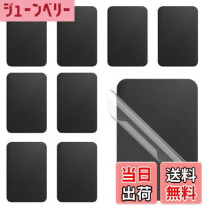 yziitomu X`[v[g }Olbg⏕ y͋źz ΂V[g }Olbgzp  ǂ}Olbgɂ ubN  C  (65*45*0.5mm(10), )