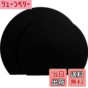 yzMUAMUA ܂Ȕ H@Ή ϔMGXg}[  ܂Ȃ R ۂ _炩 2Zbg 29×35cm/26×30cm