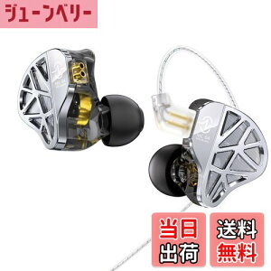 �y���������z�y�J���^����f�U�C���zCCZ MC04 Nocturne �C�����j �C���z�� �L�� �J�i���^ ���j�^�[ �C���t�H�� �L��1BA+1DD�n�C�u���b�h�C���z�� �Q�[�~���O�C���z�� �C���C���[���j�^�[ �͋�����