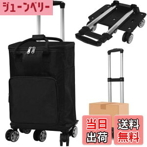 yzVtuesxn VbsOJ[g e33L VbsOL[ 5 J[g \ _uLX^[ ߃Obv \ ܂ݎ y 360x] |Pbg菗 