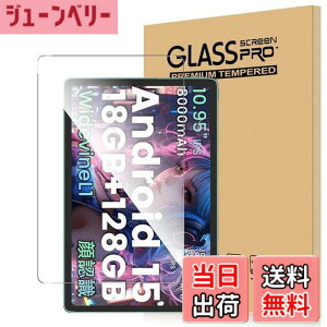 �y���������zFor Azeyou T11 �t�B���� 10.95�C���` �^�u���b�g �����K���X �����x�^�b�` �����ߗ� �d�x9H �w��h�~ Greerass �C�A�h�~ �������� �ϏՌ� �\��t���ȒP �t���ی� ������U�h�~ �^�u���b