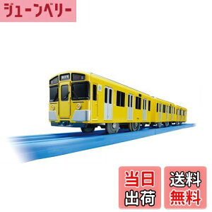 yz^Jg~[(TAKARA TOMY) v[ S9000niCG[j