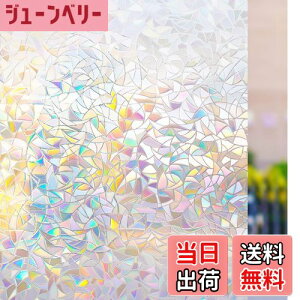 yzRabbitgoo KXډBtB ߂V[g p tB XehOX V[ tB œ\Ă͂ O猩Ȃ UVJbg Uh~ CN KX 