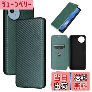 yzPelanty SHARP AQUOS Wish4 P[X蒠^ Yf@ے SH-52E gуJo[ aquos Wish4 wʃP[X yʔ^ z^ J[h[ Vbv ANIX Wish4 sh52e X}zP[X }Olbg Xgb