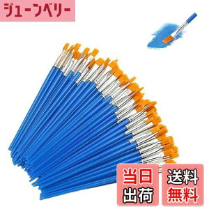 yzGOODCHI M GM ʕM ޕM e iC̖ h G AN ʉ DIY lC A[g vf [ w S M 100{Zbg