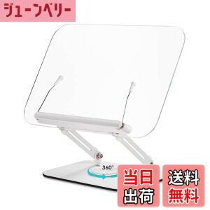 yzviozon ANubNX^h  ǏpA{z_[AML {āAƊpx\A360°]x[XA܂肽݉\ ^ѕ֗AyAItBXALb