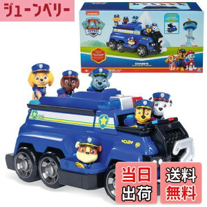 yzPaw Patrol pEpg[ `FCX g[^ `[ XL[ |X N[U[ r[N  tBMA Chase Marshall Skye Rubble Rocky Zuma [sAi]