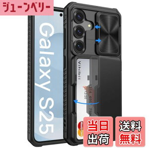 yzVihibii Galaxy S25 P[X w J[h[ (4) [RFIDubLO] JYی ČRMILKi擾 Jo[ ϏՌ ~ 蒠^ MNV[ S25 X}zP[X iubNj