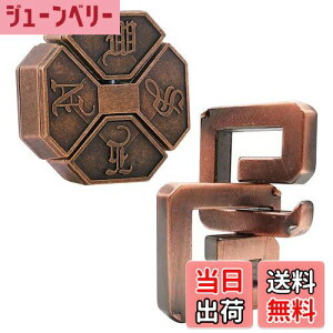 yzTVETE mb̗ ͂ mb̗ Zbg ̂ y2pbNz pYQ[ ^JJ[ bL IN^S p` 2G mb̗ q l ɂԂ mb̗ Փx}bN