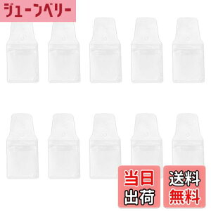 yzChasCoCoo[XgbvJo[   Jo[ 5.2×6.5cm 10Zbg P[X  P[X L[z_[ h~ В  Rʂt