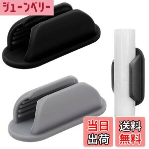 yzPAVIKEԗpbvN[z_[y2zVRbvN[z_[ gz_[ ԓANZT[Ag₷ACeÂ߂̃J[ANZT[