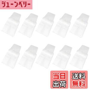 yzChasCoCoo[XgbvJo[   Jo[  P[X  P[X L[z_[ h~ В  Rʂt 7.7×6.5cm 10Zbg