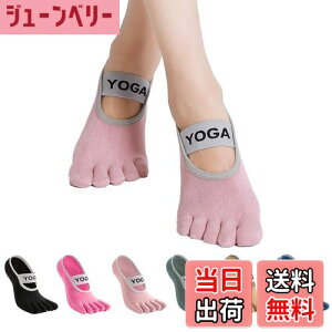 yz[Amzbag] 5{wK\bNX ~ߕtfB[XseBX C ܐ悠 seBX \bNX ʋC RۖhL  FȂ ΍  ^ _X oG 