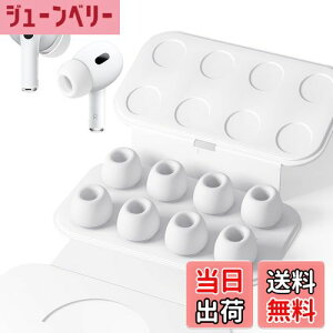 yzDEVENTORZ AirPods Pro 1&2 Ή p C[s[X 8 zCg VR CzLbv Չ tBbg Eh~ GNXgX[TCY airpods pro C[`bv a
