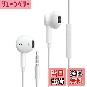 yzALLVD yo[Wzx4 Cz LCz 3.5mmWbN }CNt mCYLZO HIFI ʘb\ NAʘb R ʒ SĂ3.5mmC^