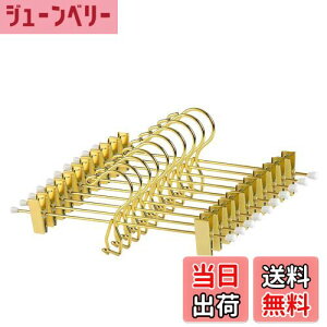 yzBetter to U [YS[h AtbNt Y{ XJ[gnK[ 10{gA dˊ| ȃXy[X nK[ ~ [֗ XbNX {g  pA 30cm X`[ p