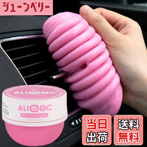 yzALIOBC | XC WFN[i[ L[{[h ԓ | 250ge ׂzR S~z Ƀx^Ȃ ̌ԑ| ԓN[i[ JԂg _炩