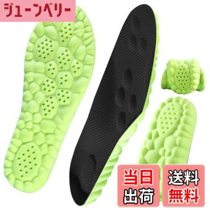 yzC\[ LbY qp 4D ~ LbY  ՌzAWjA y܂ ~q X|[cV[YCT[gAA[`T|[gC\[L _ (ub