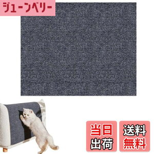 yzPAVIKE L̒܂Ƃ L ܌}bg L܌V[g ϖՐ SL܂Ƃ}bg Jbg\ ƋAǂɓ\ ܌_{[ Ƌh~ ^sP ybgpi lGΉ