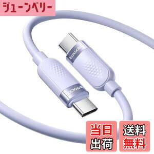 yztoocki USB C P[u 2M 60W VRP[u p[v PD/QC }[d ^CvCP[u ܂Ȃ fh~ [dP[u oht Phone 16/Phone 15/Phone PlusAMacBook Air/ProAGalaxyA