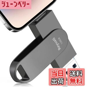 yzyAvsvEߘa7N z128GB usb ʐ^ۑ usbɎʐ^ڂ4in1 tbVh IOS Android PC lC USB ʑ}X}z USB [ iPad USB PhoneΉ tbV